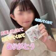 ヒメ日記 2025/08/12 07:58 投稿 会川 さゆり 夜這い専門 発情する奥様たち梅田店