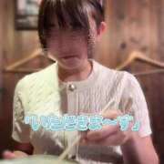 ヒメ日記 2025/08/20 15:26 投稿 会川 さゆり 夜這い専門 発情する奥様たち梅田店