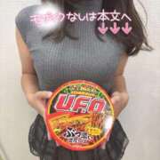 ヒメ日記 2025/08/25 15:08 投稿 会川 さゆり 夜這い専門 発情する奥様たち梅田店