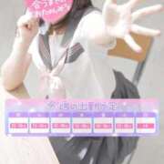 ヒメ日記 2025/08/29 12:26 投稿 会川 さゆり 夜這い専門 発情する奥様たち梅田店