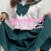 ヒメ日記 2025/09/03 10:06 投稿 会川 さゆり 夜這い専門 発情する奥様たち梅田店