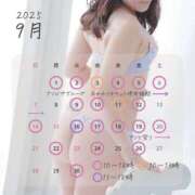 ヒメ日記 2025/09/03 21:36 投稿 会川 さゆり 夜這い専門 発情する奥様たち梅田店