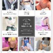 ヒメ日記 2025/09/04 21:11 投稿 会川 さゆり 夜這い専門 発情する奥様たち梅田店