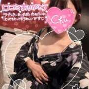 ヒメ日記 2025/10/08 22:16 投稿 会川 さゆり 夜這い専門 発情する奥様たち梅田店