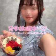 ヒメ日記 2025/10/12 19:36 投稿 会川 さゆり 夜這い専門 発情する奥様たち梅田店