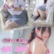 ヒメ日記 2025/10/27 17:16 投稿 会川 さゆり 夜這い専門 発情する奥様たち梅田店