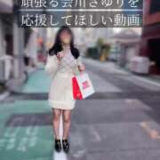 ヒメ日記 2025/11/22 13:56 投稿 会川 さゆり 夜這い専門 発情する奥様たち梅田店