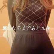 ヒメ日記 2025/11/23 12:26 投稿 会川 さゆり 夜這い専門 発情する奥様たち梅田店