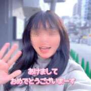 ヒメ日記 2026/01/05 12:26 投稿 会川 さゆり 夜這い専門 発情する奥様たち梅田店