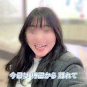 ヒメ日記 2026/01/06 12:47 投稿 会川 さゆり 夜這い専門 発情する奥様たち梅田店