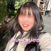 ヒメ日記 2026/01/07 12:26 投稿 会川 さゆり 夜這い専門 発情する奥様たち梅田店