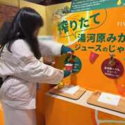 ヒメ日記 2026/01/29 16:00 投稿 会川 さゆり 夜這い専門 発情する奥様たち梅田店