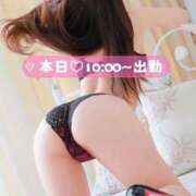 ヒメ日記 2026/02/15 09:28 投稿 会川 さゆり 夜這い専門 発情する奥様たち梅田店