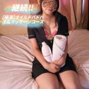 ヒメ日記 2026/03/02 18:06 投稿 会川 さゆり 夜這い専門 発情する奥様たち梅田店