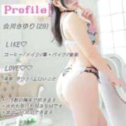 ヒメ日記 2026/03/11 22:16 投稿 会川 さゆり 夜這い専門 発情する奥様たち梅田店