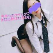 ヒメ日記 2026/04/11 16:26 投稿 会川 さゆり 夜這い専門 発情する奥様たち梅田店