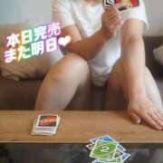 ヒメ日記 2026/04/15 15:26 投稿 会川 さゆり 夜這い専門 発情する奥様たち梅田店