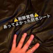 ヒメ日記 2026/04/19 22:16 投稿 会川 さゆり 夜這い専門 発情する奥様たち梅田店