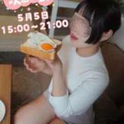 ヒメ日記 2026/05/03 08:16 投稿 会川 さゆり 夜這い専門 発情する奥様たち梅田店