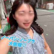 ヒメ日記 2026/05/20 10:46 投稿 会川 さゆり 夜這い専門 発情する奥様たち梅田店