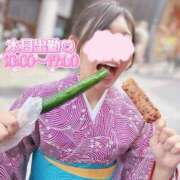 ヒメ日記 2026/06/08 09:46 投稿 会川 さゆり 夜這い専門 発情する奥様たち梅田店