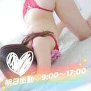 ヒメ日記 2026/07/03 09:46 投稿 会川 さゆり 夜這い専門 発情する奥様たち梅田店