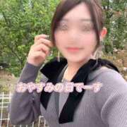 ヒメ日記 2026/09/20 14:26 投稿 会川 さゆり 夜這い専門 発情する奥様たち梅田店