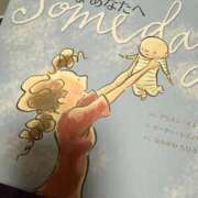 ヒメ日記 2025/01/26 06:47 投稿 えめ 黒い金魚（札幌）