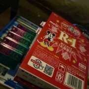 ヒメ日記 2025/03/10 21:49 投稿 えめ 黒い金魚（札幌）