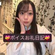 ヒメ日記 2026/02/28 21:20 投稿 えめ 黒い金魚（札幌）