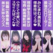 ヒメ日記 2024/12/18 06:00 投稿 きさら 黒い金魚（札幌）