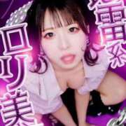 ヒメ日記 2025/04/29 00:27 投稿 きさら 黒い金魚（札幌）