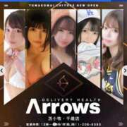 ヒメ日記 2025/05/30 22:47 投稿 きさら 黒い金魚（札幌）