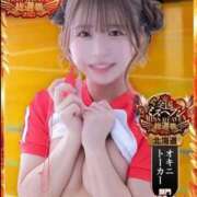 ヒメ日記 2025/09/17 20:50 投稿 きさら 黒い金魚（札幌）