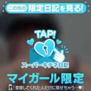 ヒメ日記 2025/10/05 19:22 投稿 きさら 黒い金魚（札幌）