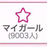 ヒメ日記 2025/10/27 16:50 投稿 きさら 黒い金魚（札幌）