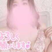 ヒメ日記 2025/01/10 19:12 投稿 ねね 成田人妻花壇