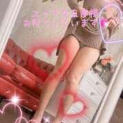 ヒメ日記 2025/02/01 13:26 投稿 ねね 成田人妻花壇