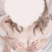 ヒメ日記 2025/02/11 06:44 投稿 ねね 成田人妻花壇