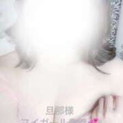 ヒメ日記 2025/02/15 23:05 投稿 ねね 成田人妻花壇