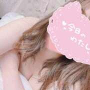 ヒメ日記 2025/04/21 21:20 投稿 ねね 成田人妻花壇