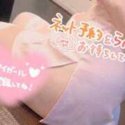 ヒメ日記 2025/04/30 11:14 投稿 ねね 成田人妻花壇