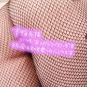 ヒメ日記 2025/09/08 18:27 投稿 ねね 成田人妻花壇