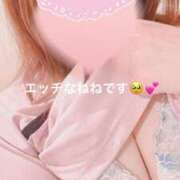 ヒメ日記 2025/11/17 14:18 投稿 ねね 成田人妻花壇