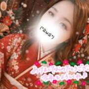 ねね 明けましておめでとうございます🙇 成田人妻花壇