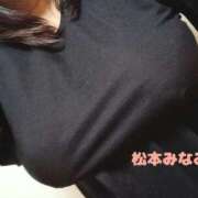 ヒメ日記 2025/01/15 13:44 投稿 松本 みなみ Prae(プラエ)