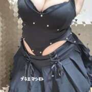 ヒメ日記 2025/10/31 10:01 投稿 松本 みなみ Prae(プラエ)