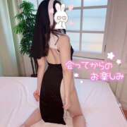 ヒメ日記 2026/04/14 12:00 投稿 ウミ 姫路ラビット