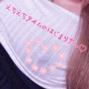 ヒメ日記 2024/12/17 15:26 投稿 もみじ 新潟市鳥屋野潟ちゃんこ