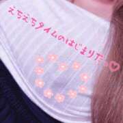 ヒメ日記 2025/09/11 11:26 投稿 もみじ 新潟市鳥屋野潟ちゃんこ